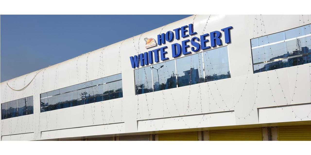 Hotel White Desert 부지 외부 사진