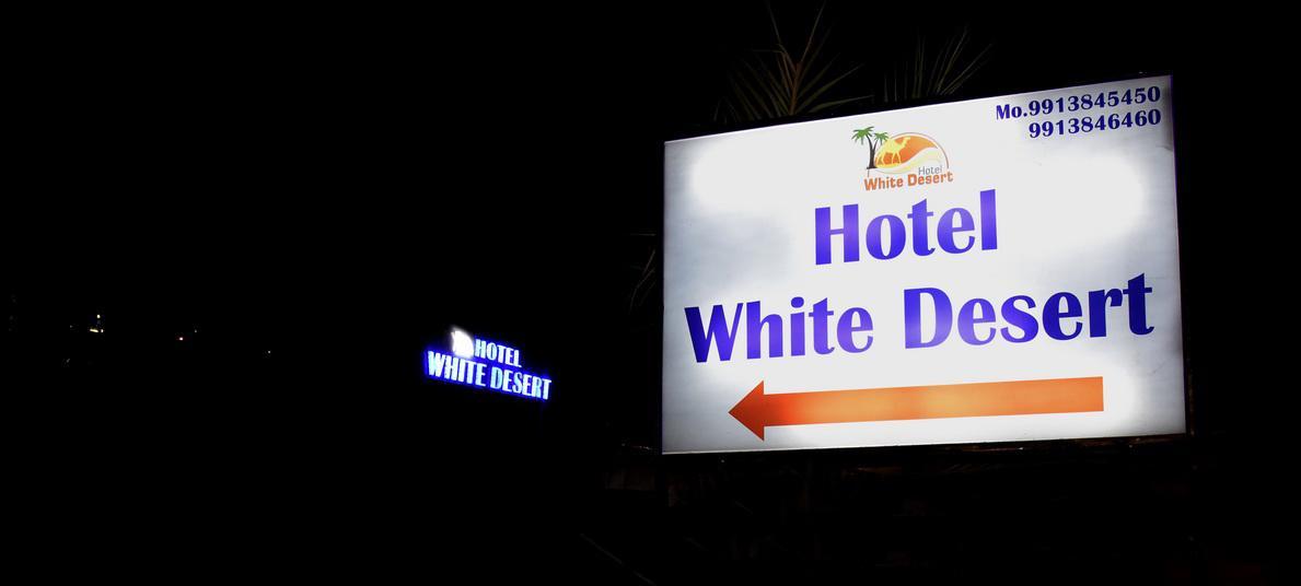 Hotel White Desert 부지 외부 사진