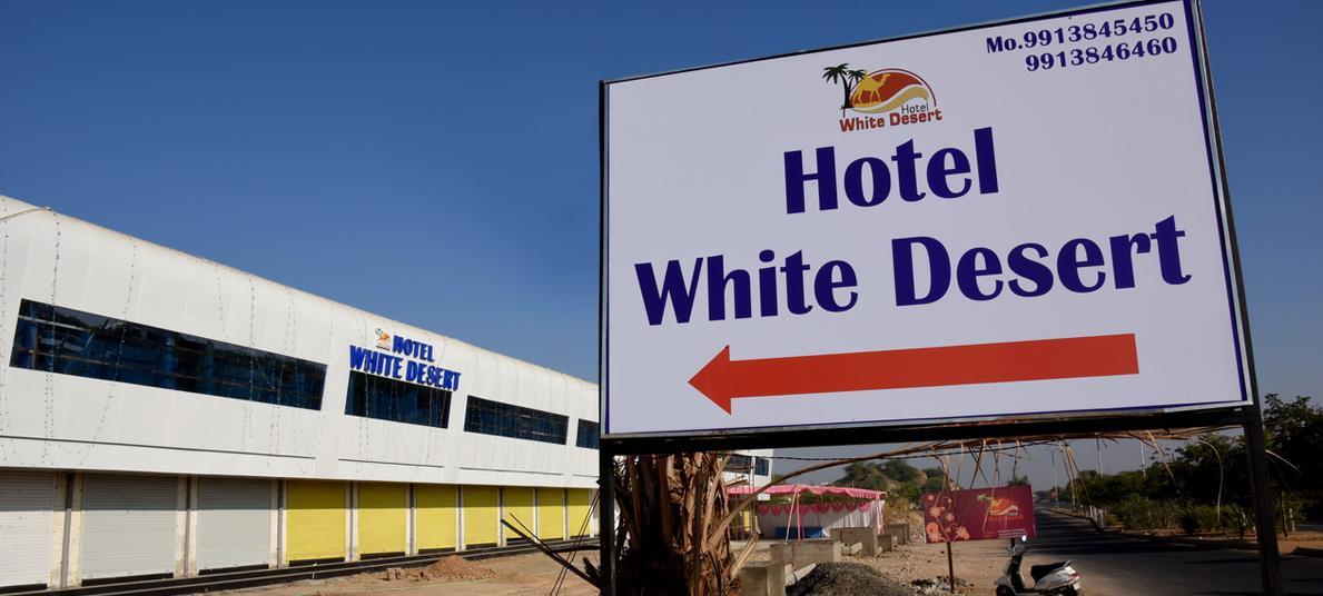 Hotel White Desert 부지 외부 사진